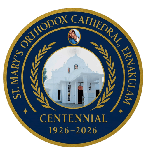 St. Mary's Orthodox Cathedral Centenary — 1926 to 2026